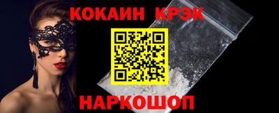 гашиш Кумертау