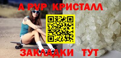 гашиш Кумертау