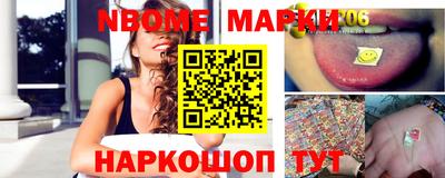 каннабис Кулебаки