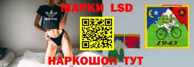 гашиш Кумертау