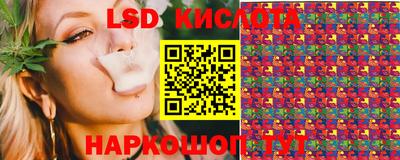 каннабис Кулебаки
