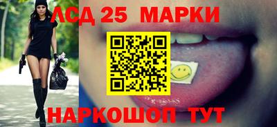 гашиш Кумертау