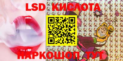 гашиш Кумертау