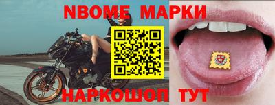 гашиш Кумертау