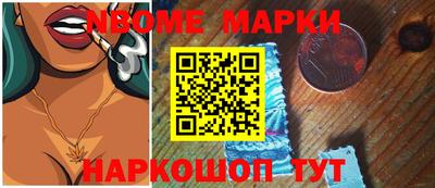 каннабис Кулебаки