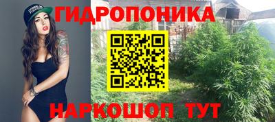 гашиш Кумертау