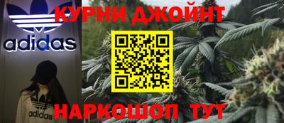 гашиш Кумертау