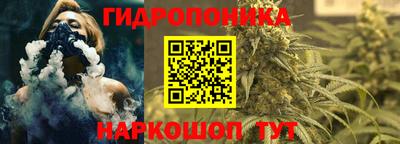 гашиш Кумертау