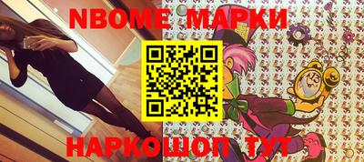 каннабис Кулебаки