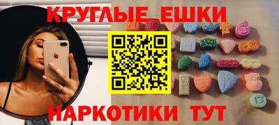 гашиш Кумертау