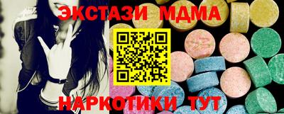 гашиш Кумертау