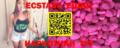 гашиш Кумертау