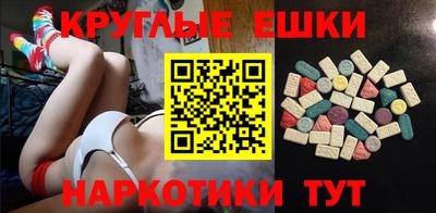 каннабис Кулебаки