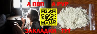 гашиш Кумертау