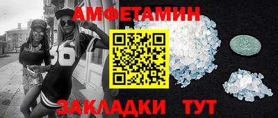гашиш Кумертау