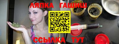 каннабис Кулебаки