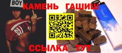 каннабис Кулебаки