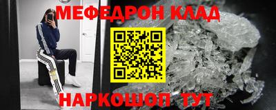 гашиш Кумертау
