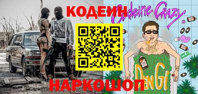 гашиш Кумертау
