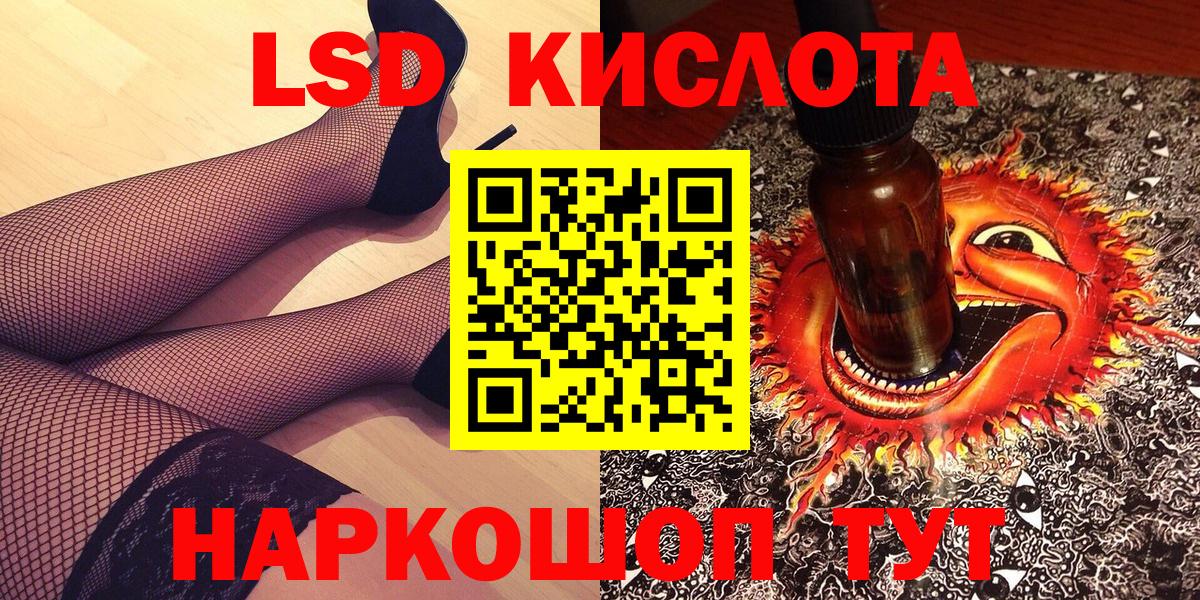 закладки  Вход с VPN  Электросталь  Марки NBOMe 1500мкг  Марки NBOMe 1500мкг 